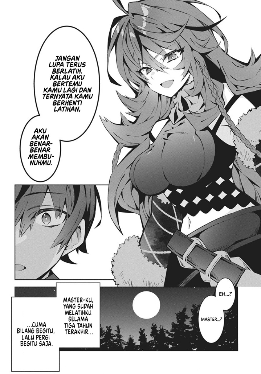 Monster no Niku wo Kutte Itara Oui no Tsuita Ken Chapter 1 Gambar 40