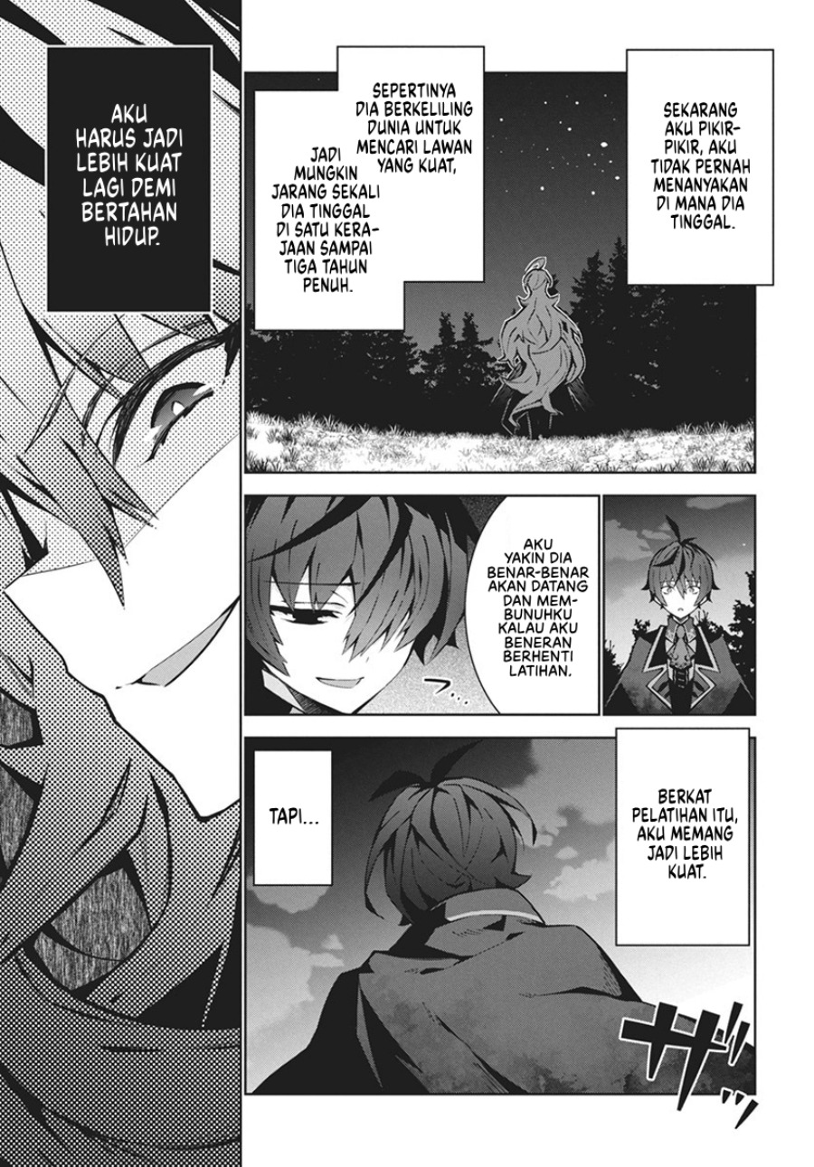 Monster no Niku wo Kutte Itara Oui no Tsuita Ken Chapter 1 Gambar 41