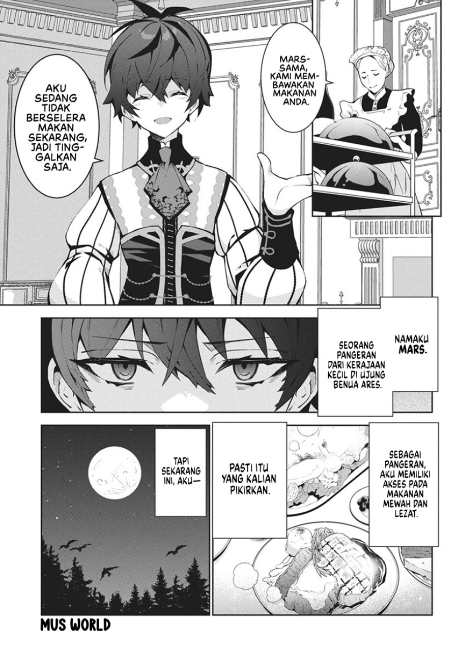 Monster no Niku wo Kutte Itara Oui no Tsuita Ken Chapter 1 Gambar 5