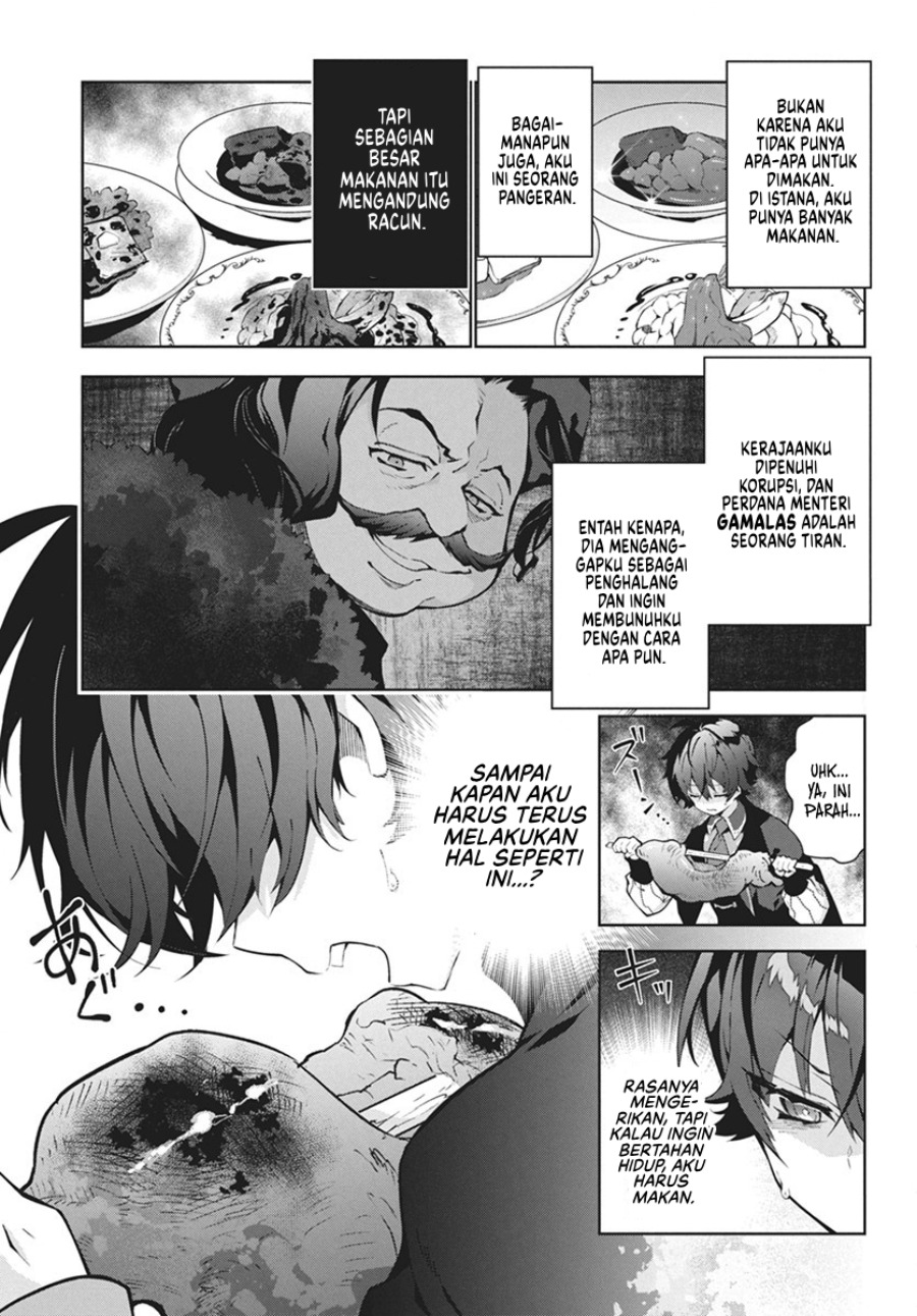 Monster no Niku wo Kutte Itara Oui no Tsuita Ken Chapter 1 Gambar 7