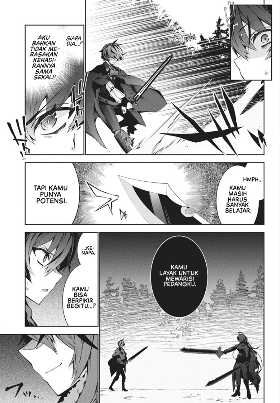 Monster no Niku wo Kutte Itara Oui no Tsuita Ken Chapter 1 Gambar 9