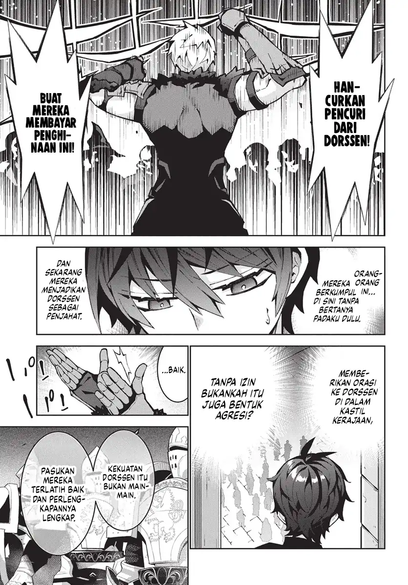 Monster no Niku wo Kutte Itara Oui no Tsuita Ken Chapter 10 Gambar 10