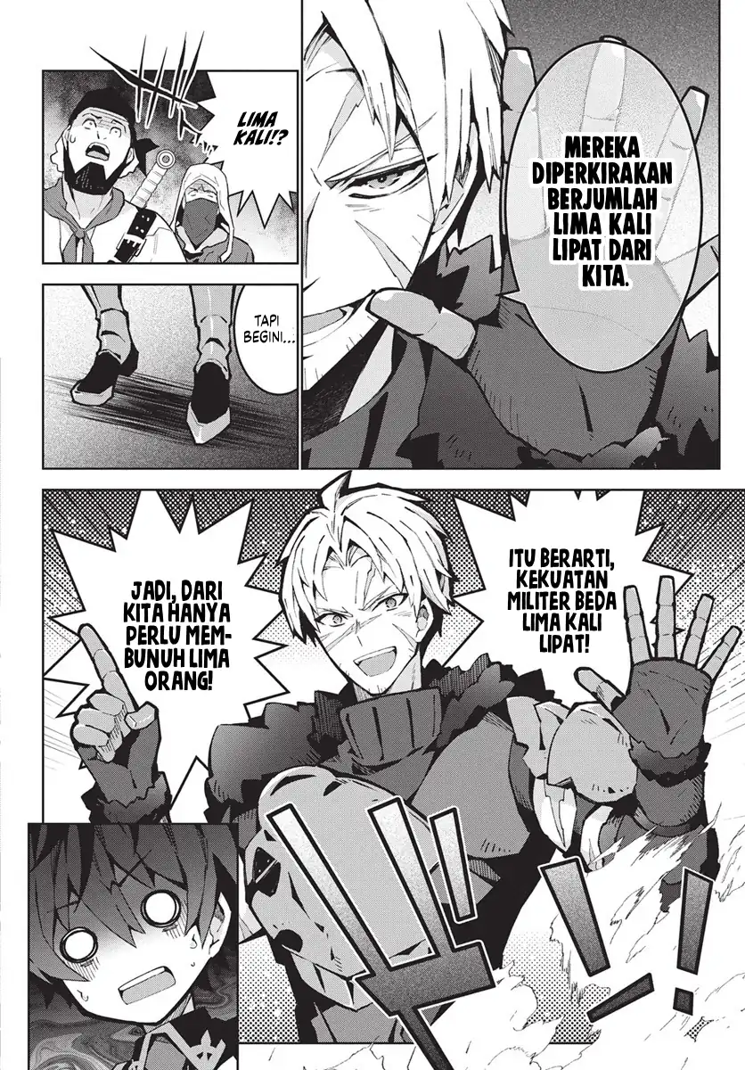 Monster no Niku wo Kutte Itara Oui no Tsuita Ken Chapter 10 Gambar 11