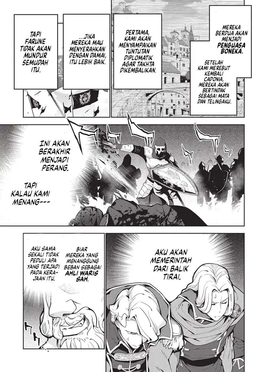 Monster no Niku wo Kutte Itara Oui no Tsuita Ken Chapter 10 Gambar 4