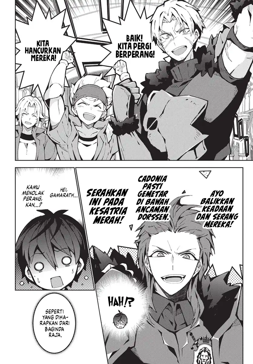 Monster no Niku wo Kutte Itara Oui no Tsuita Ken Chapter 10 Gambar 7