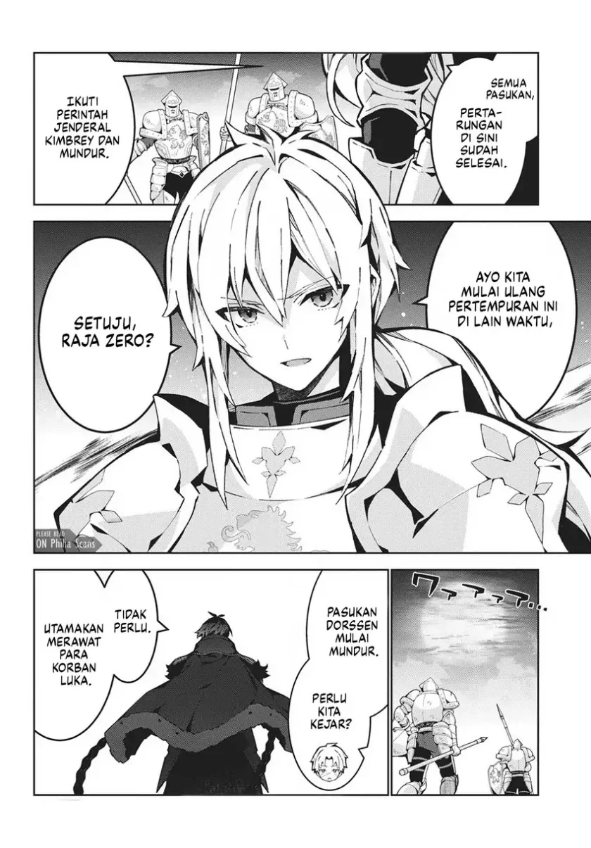 Monster no Niku wo Kutte Itara Oui no Tsuita Ken Chapter 11 Gambar 25