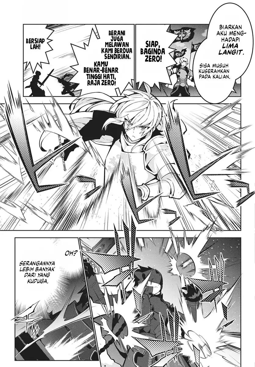 Monster no Niku wo Kutte Itara Oui no Tsuita Ken Chapter 12 Gambar 21