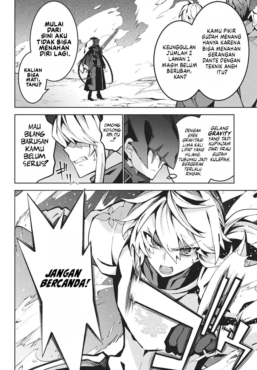 Monster no Niku wo Kutte Itara Oui no Tsuita Ken Chapter 12 Gambar 24