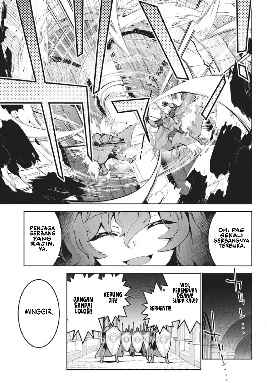 monster no niku wo kutte itara oui no tsuita ken chapter 13 - Page 10