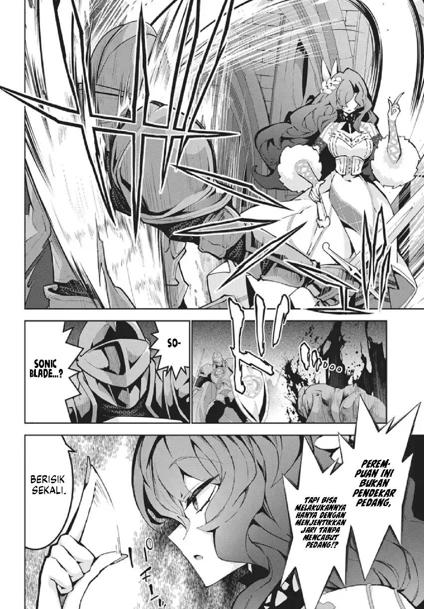 monster no niku wo kutte itara oui no tsuita ken chapter 13 - Page 11