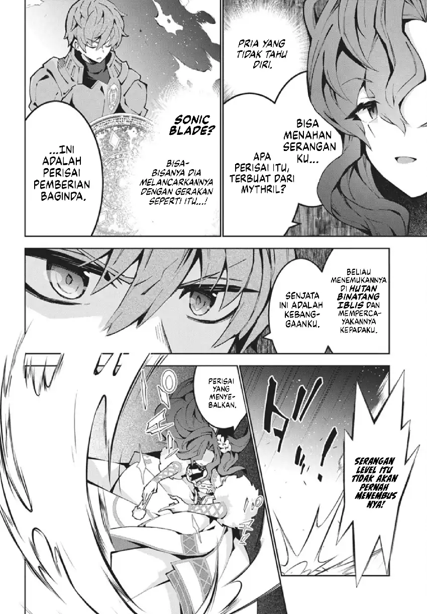 monster no niku wo kutte itara oui no tsuita ken chapter 13 - Page 15