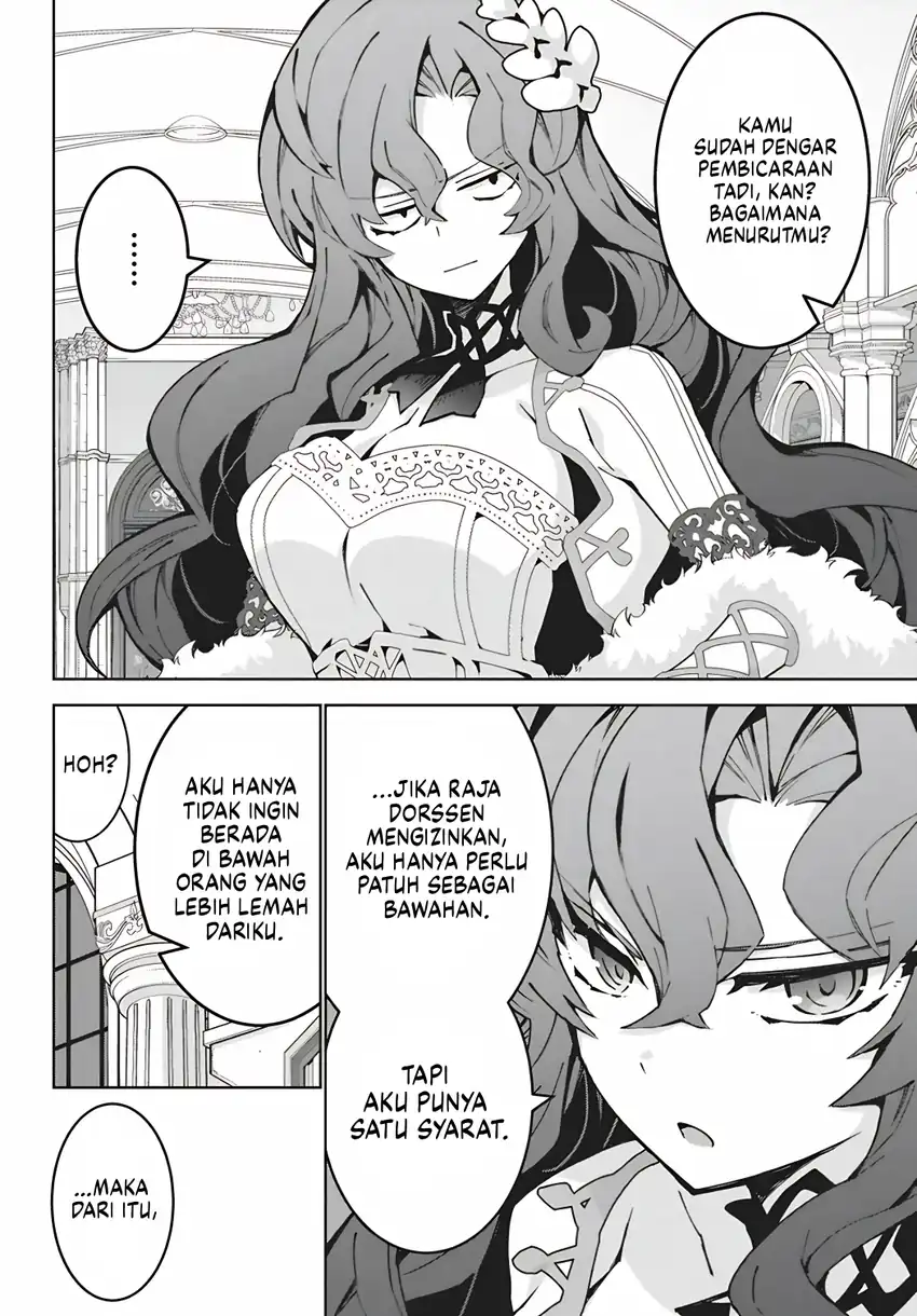 Monster no Niku wo Kutte Itara Oui no Tsuita Ken Chapter 15 Gambar 10