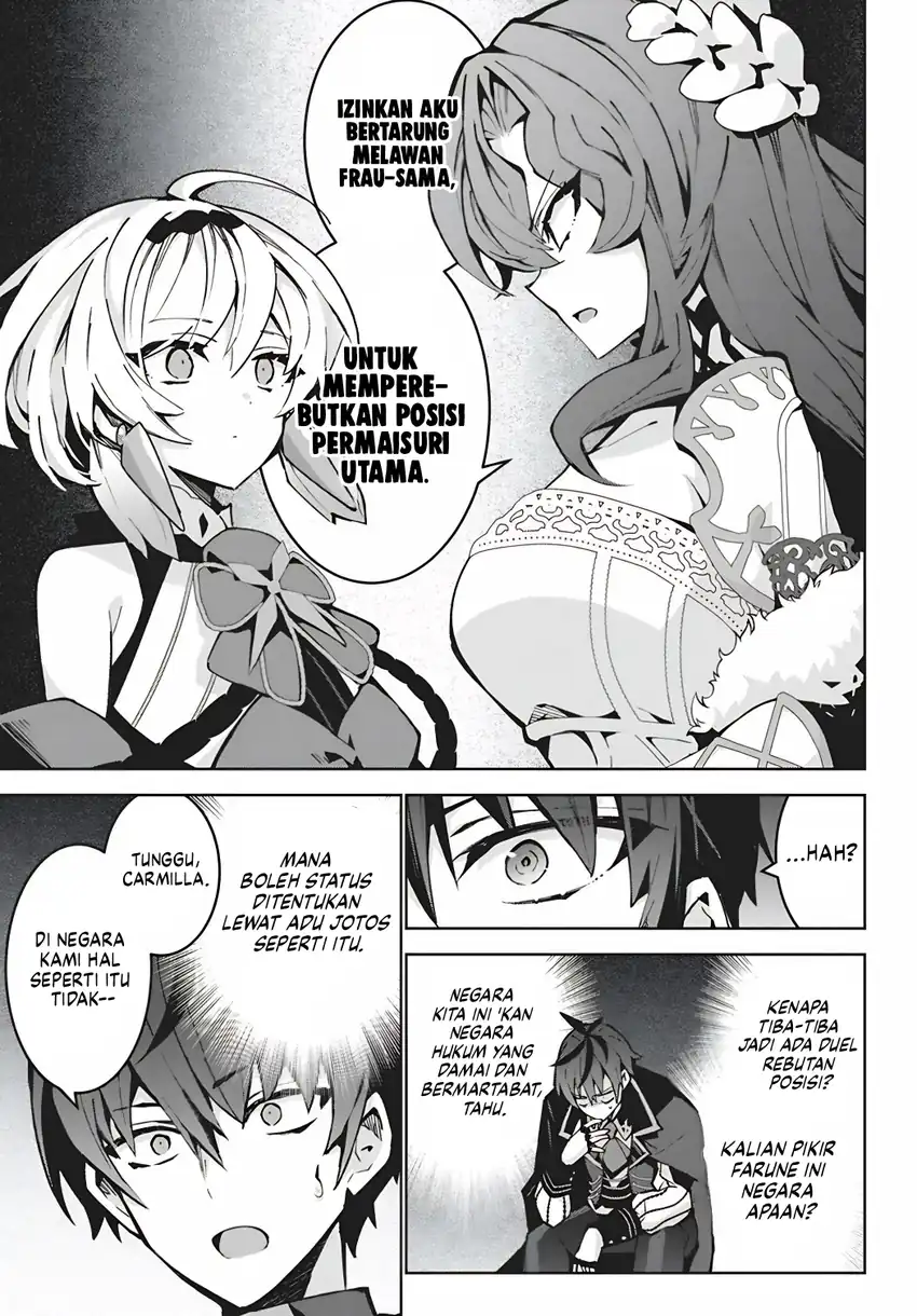 Monster no Niku wo Kutte Itara Oui no Tsuita Ken Chapter 15 Gambar 11