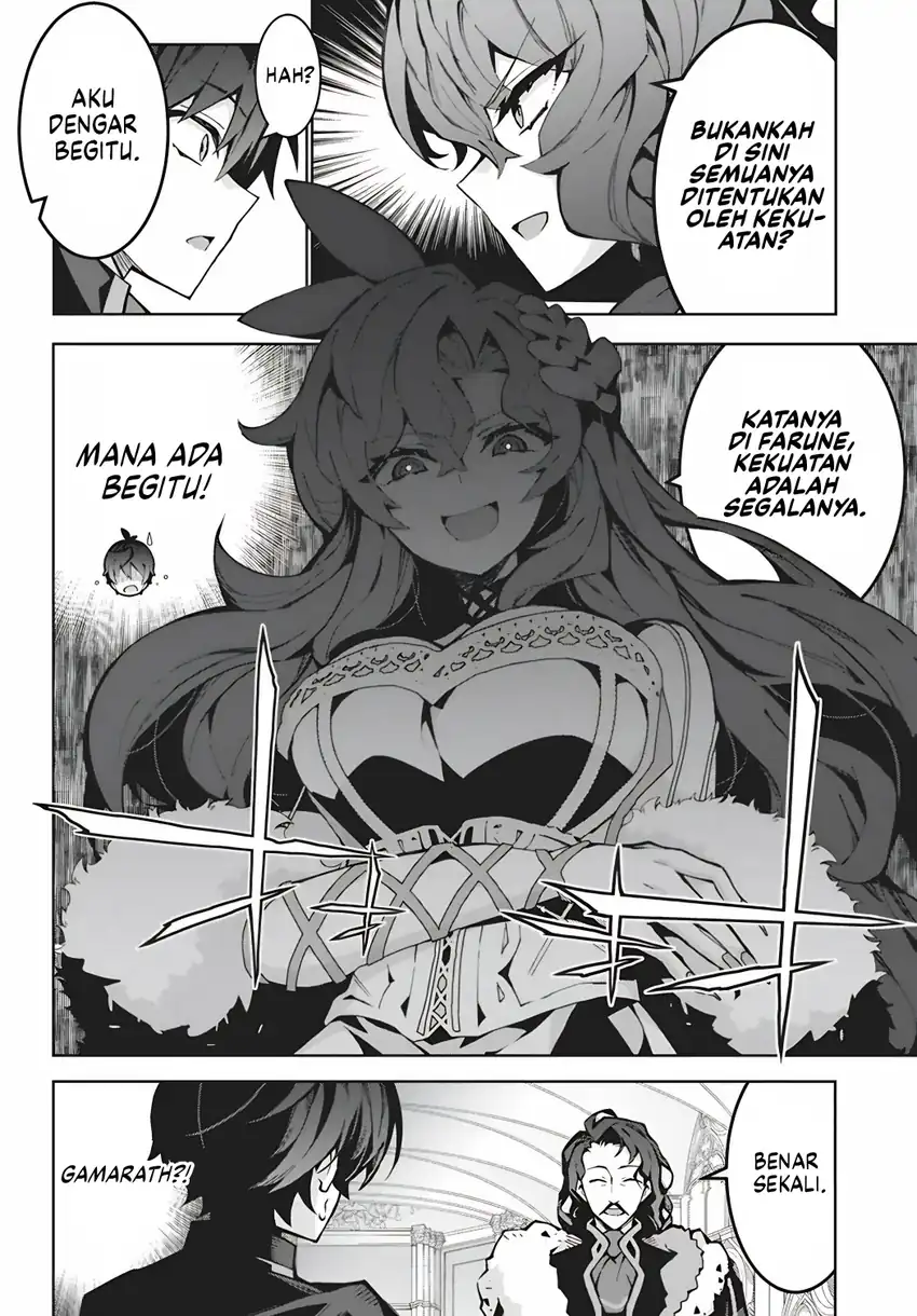 Monster no Niku wo Kutte Itara Oui no Tsuita Ken Chapter 15 Gambar 12