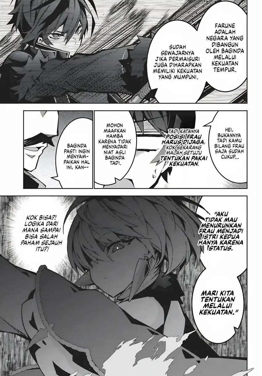 Monster no Niku wo Kutte Itara Oui no Tsuita Ken Chapter 15 Gambar 13