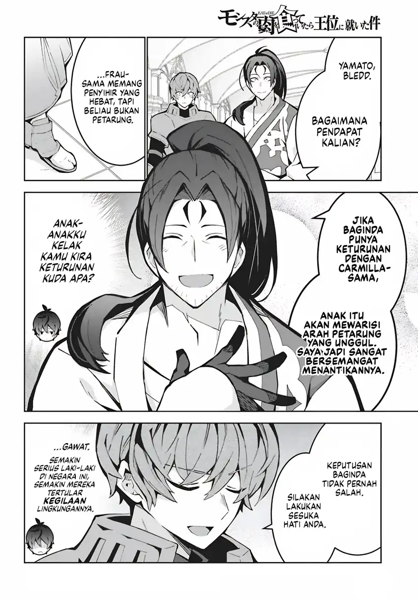 Monster no Niku wo Kutte Itara Oui no Tsuita Ken Chapter 15 Gambar 14