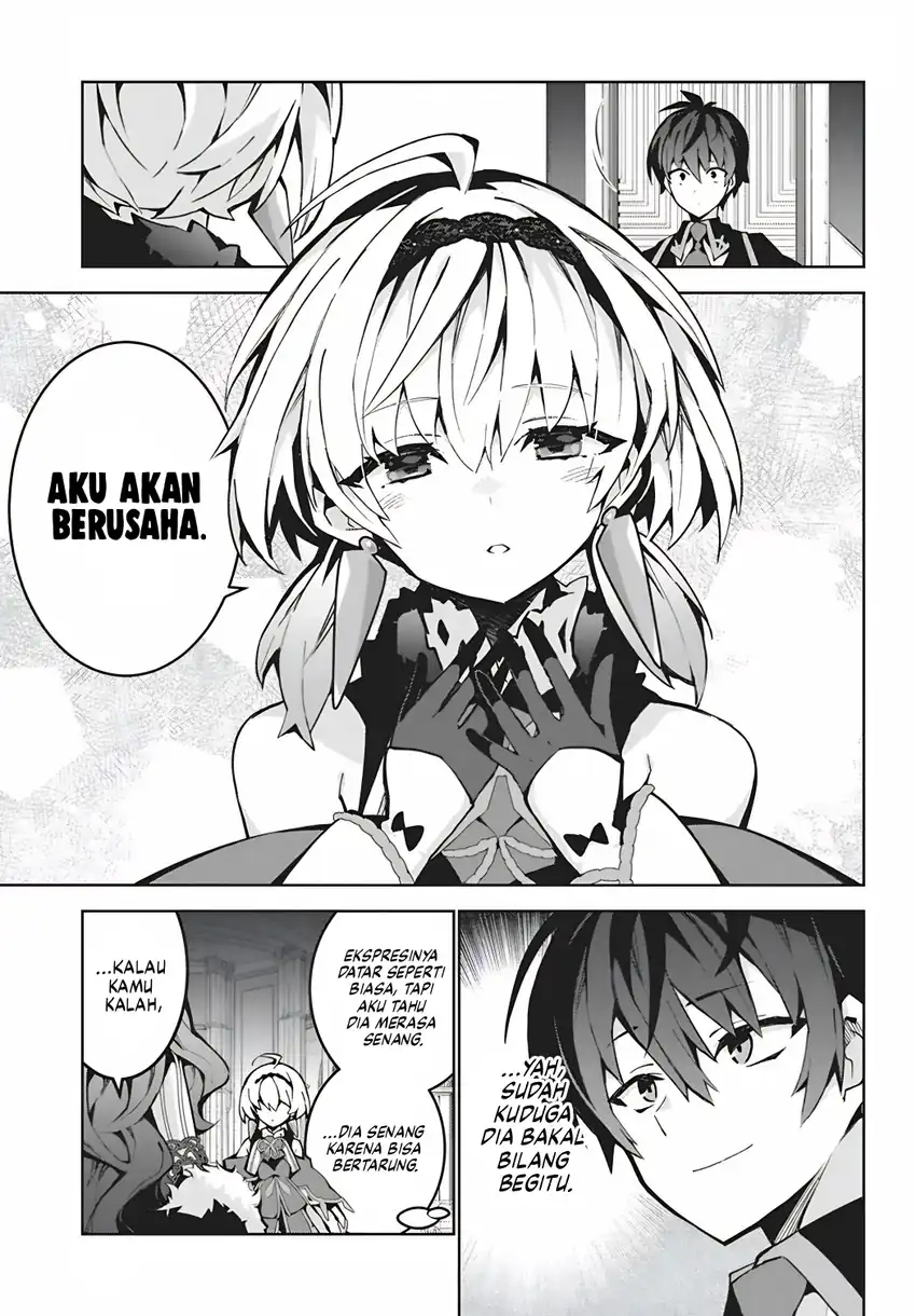 Monster no Niku wo Kutte Itara Oui no Tsuita Ken Chapter 15 Gambar 15