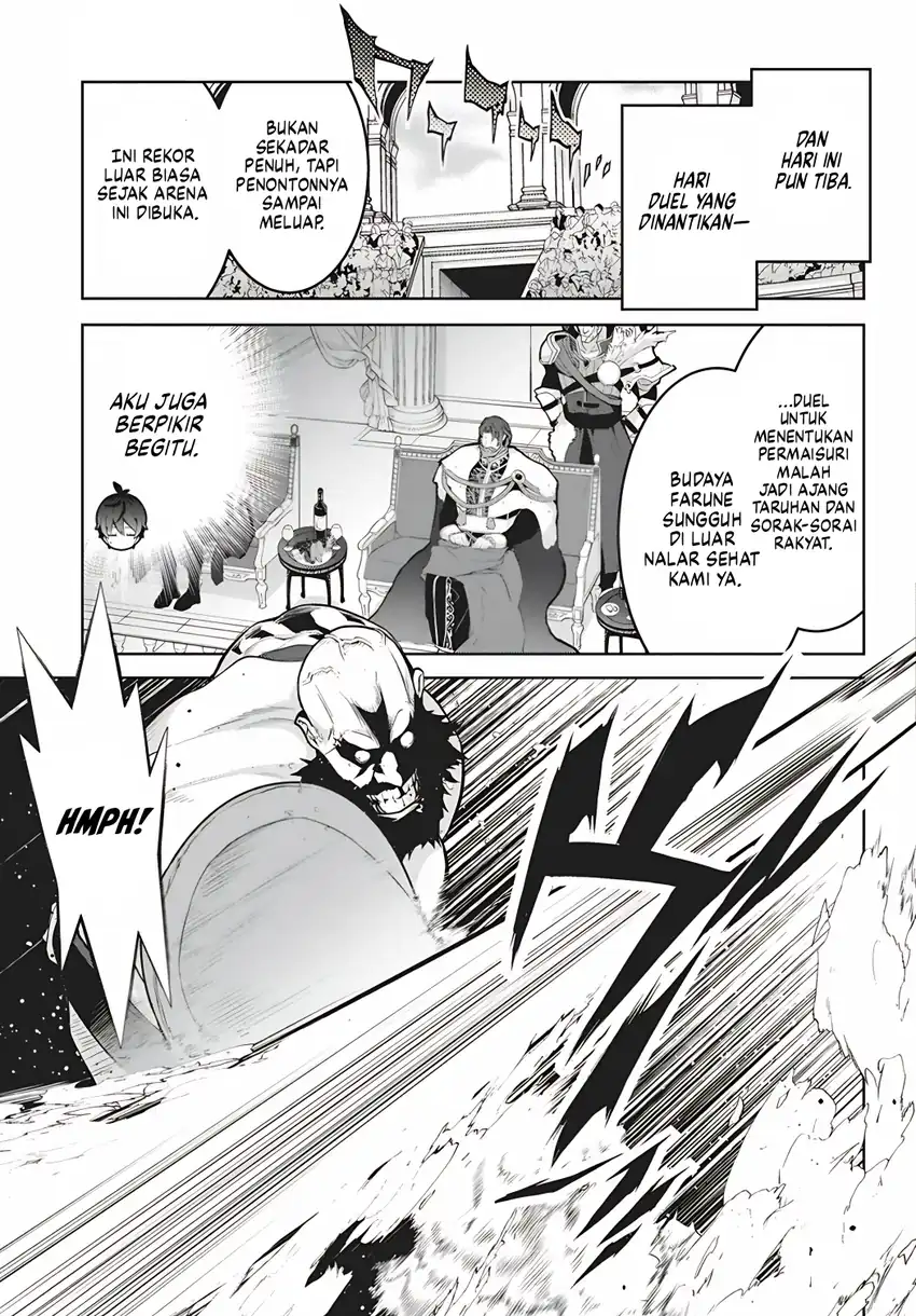 Monster no Niku wo Kutte Itara Oui no Tsuita Ken Chapter 15 Gambar 17