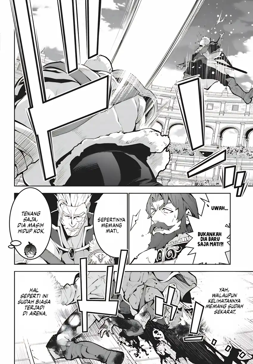 Monster no Niku wo Kutte Itara Oui no Tsuita Ken Chapter 15 Gambar 18