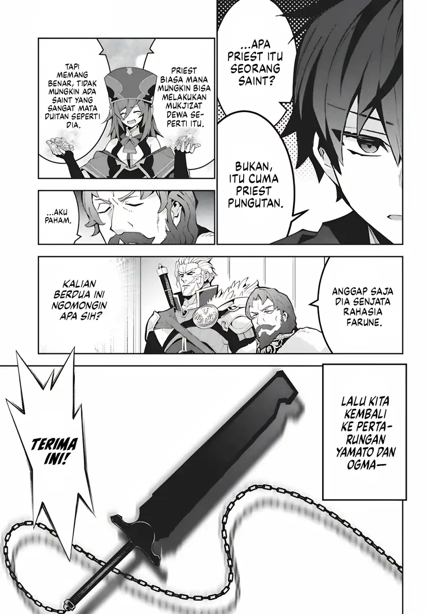 Monster no Niku wo Kutte Itara Oui no Tsuita Ken Chapter 15 Gambar 21