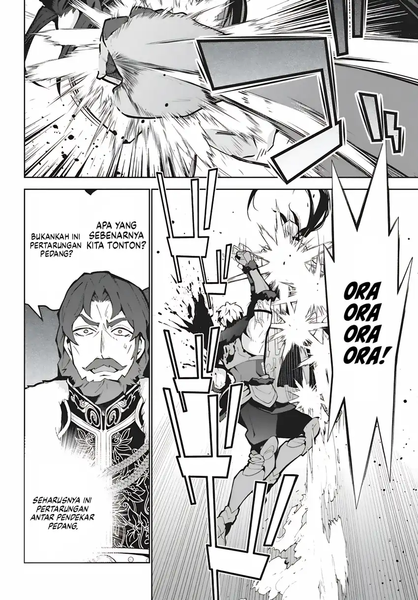 Monster no Niku wo Kutte Itara Oui no Tsuita Ken Chapter 15 Gambar 22