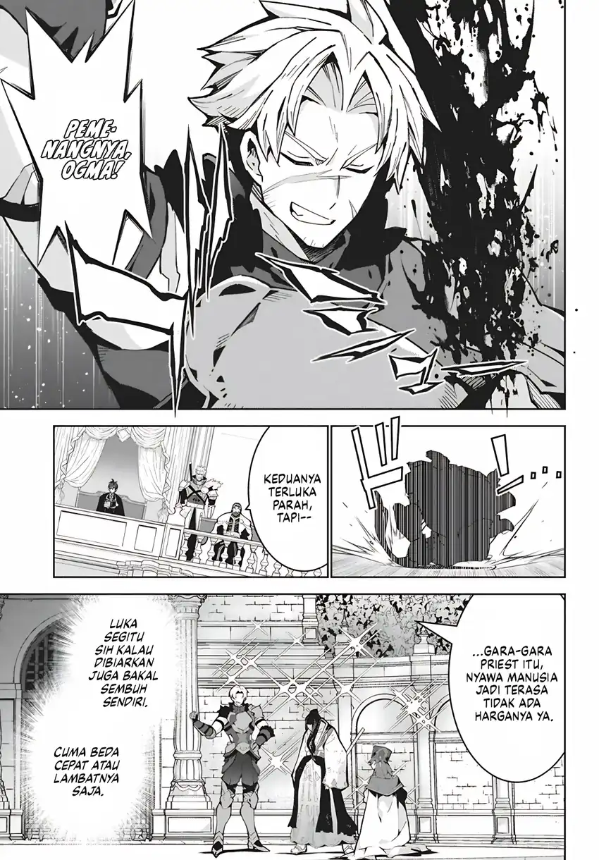 Monster no Niku wo Kutte Itara Oui no Tsuita Ken Chapter 15 Gambar 23