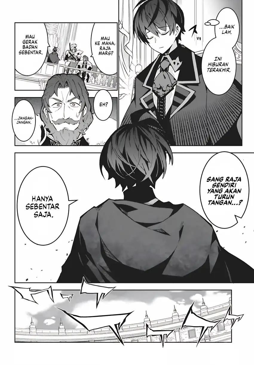 Monster no Niku wo Kutte Itara Oui no Tsuita Ken Chapter 15 Gambar 24