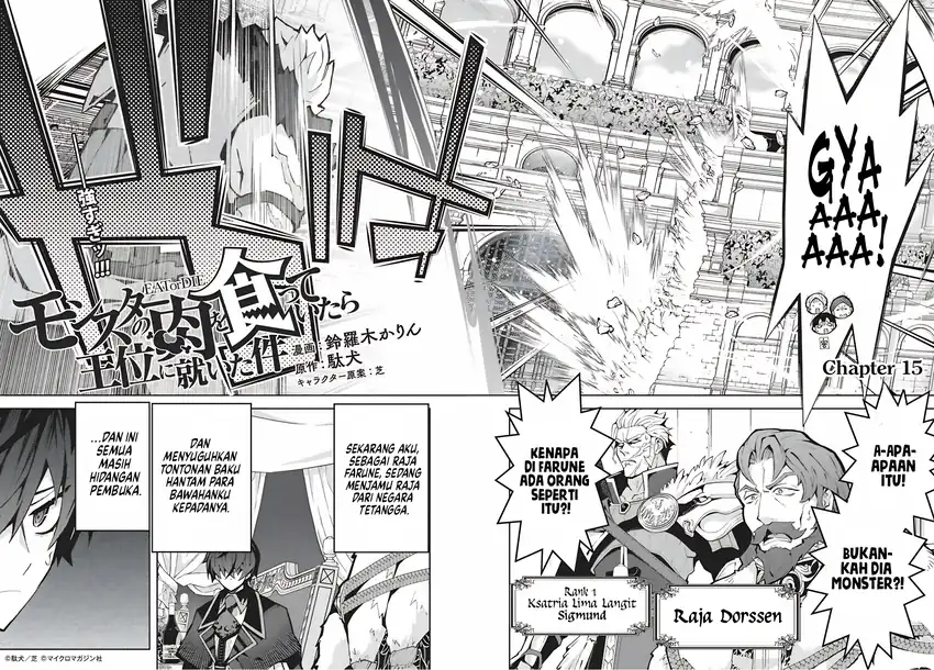 Monster no Niku wo Kutte Itara Oui no Tsuita Ken Chapter 15 Gambar 3