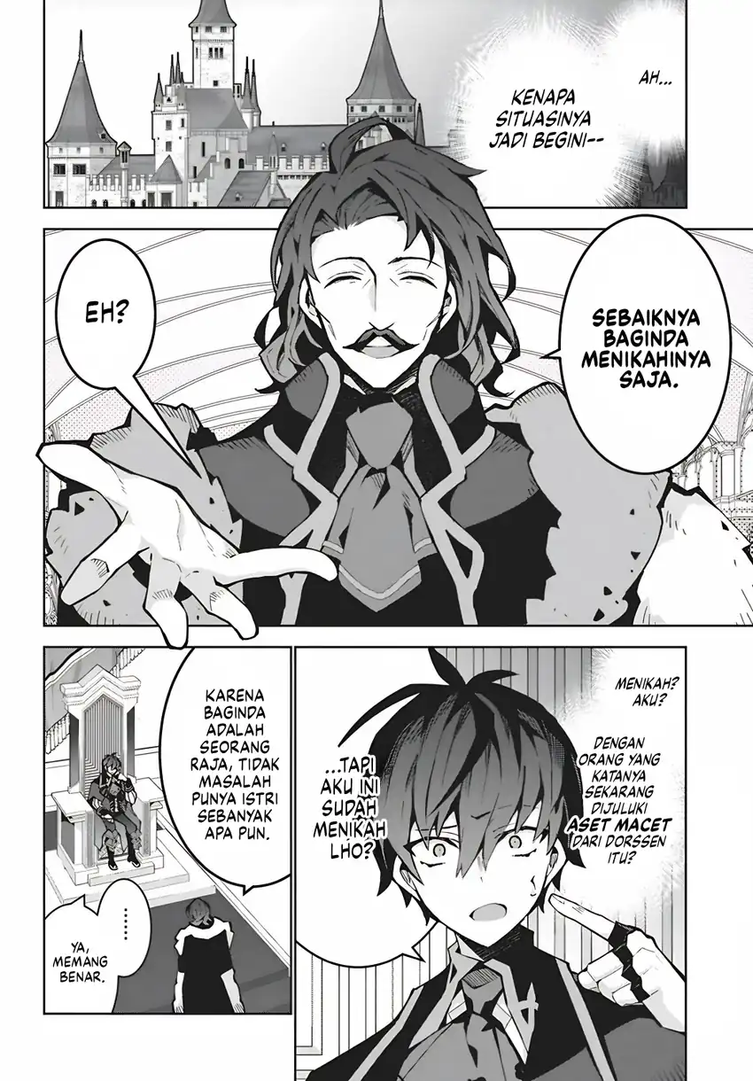 Monster no Niku wo Kutte Itara Oui no Tsuita Ken Chapter 15 Gambar 4