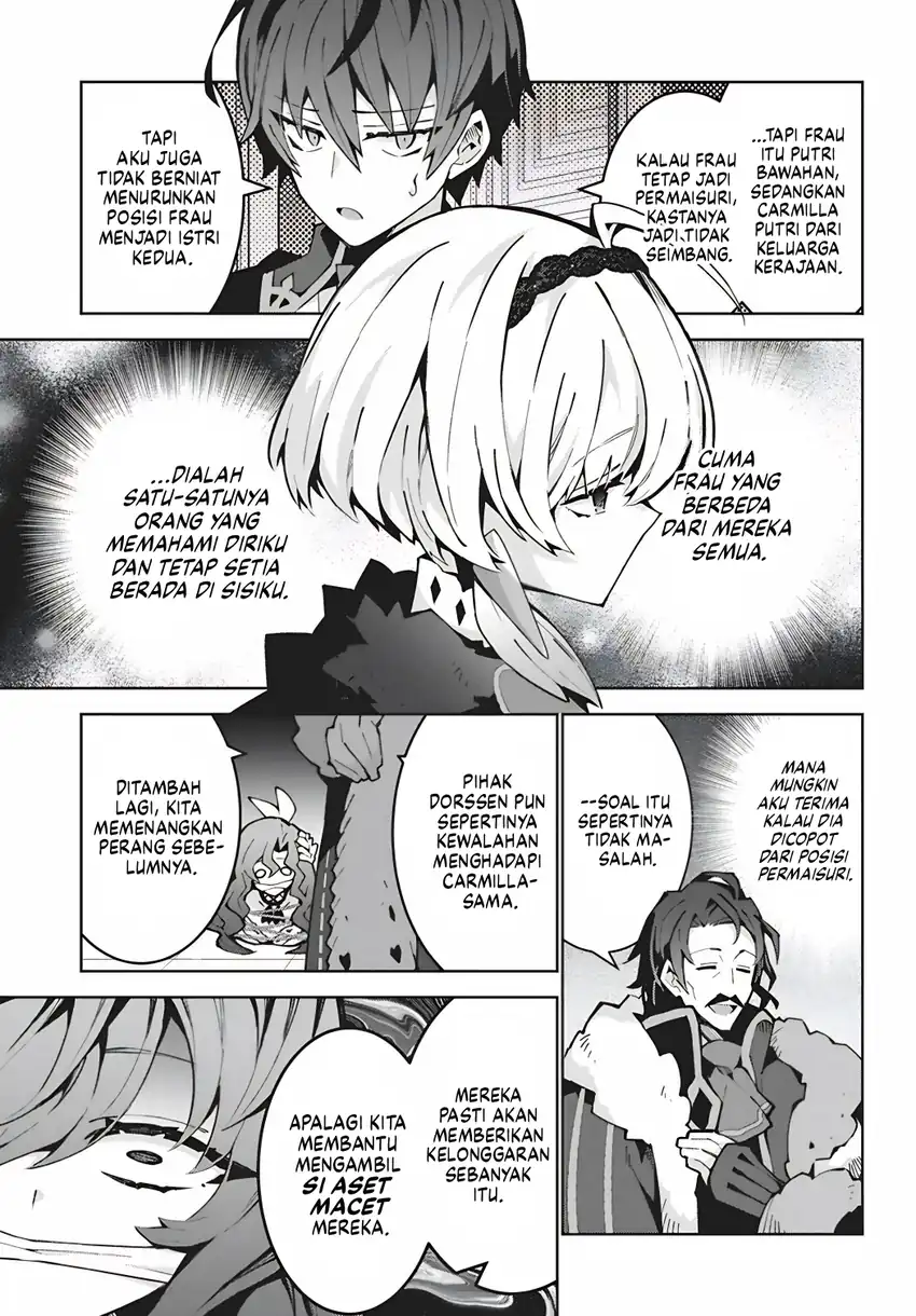 Monster no Niku wo Kutte Itara Oui no Tsuita Ken Chapter 15 Gambar 5
