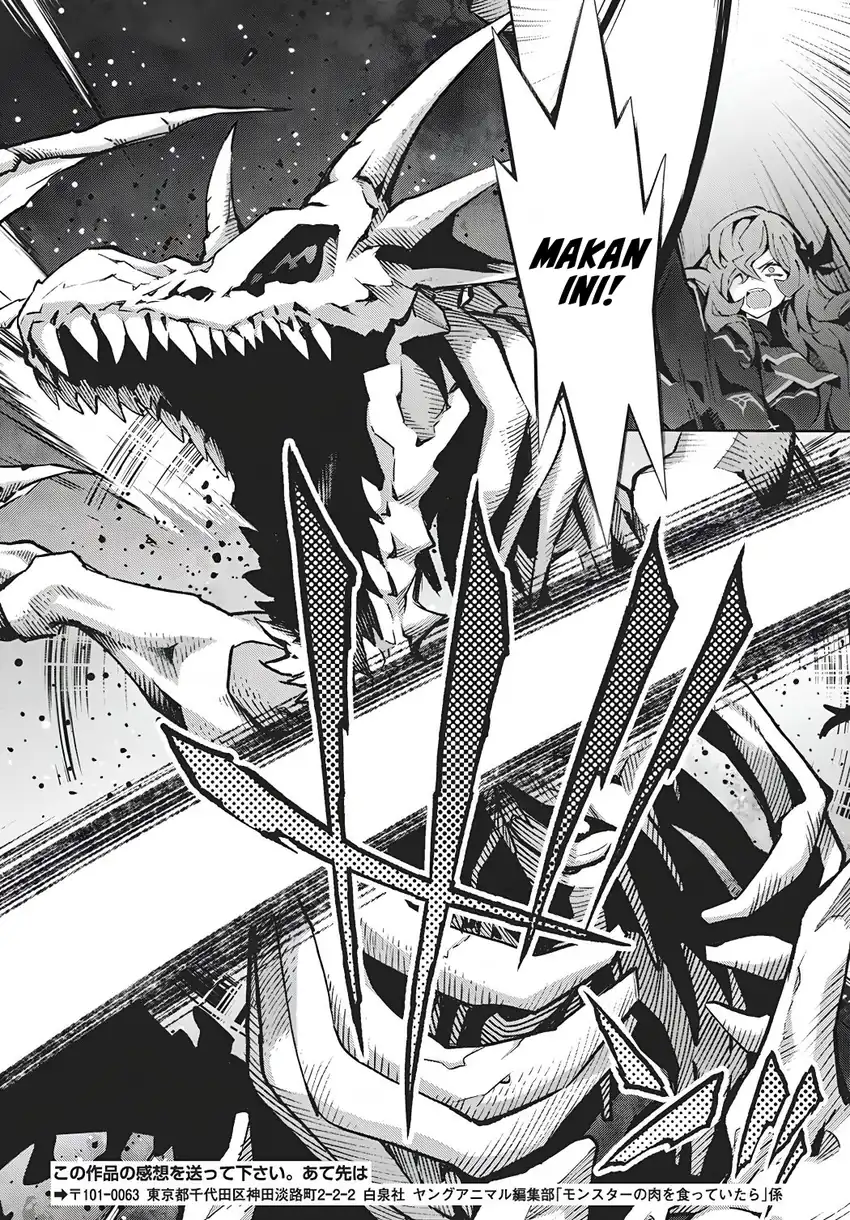 Monster no Niku wo Kutte Itara Oui no Tsuita Ken Chapter 16 Gambar 21