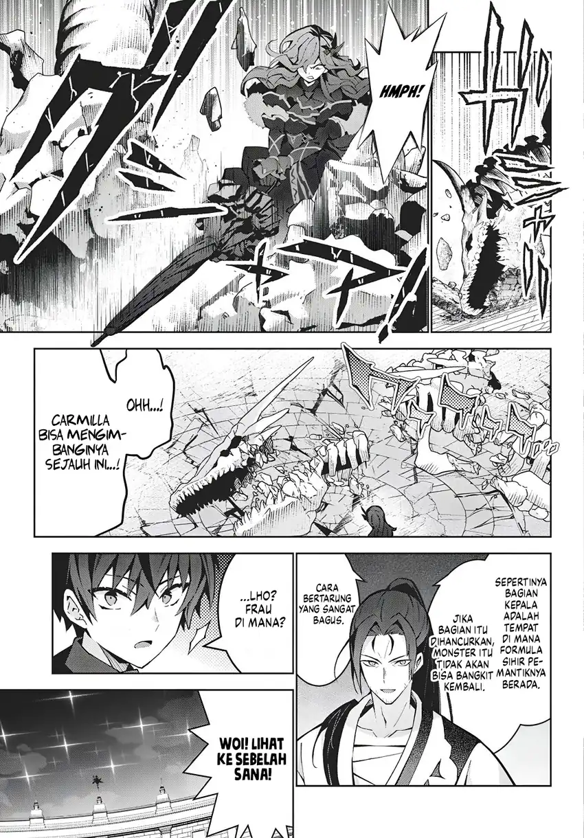 Monster no Niku wo Kutte Itara Oui no Tsuita Ken Chapter 16 Gambar 22