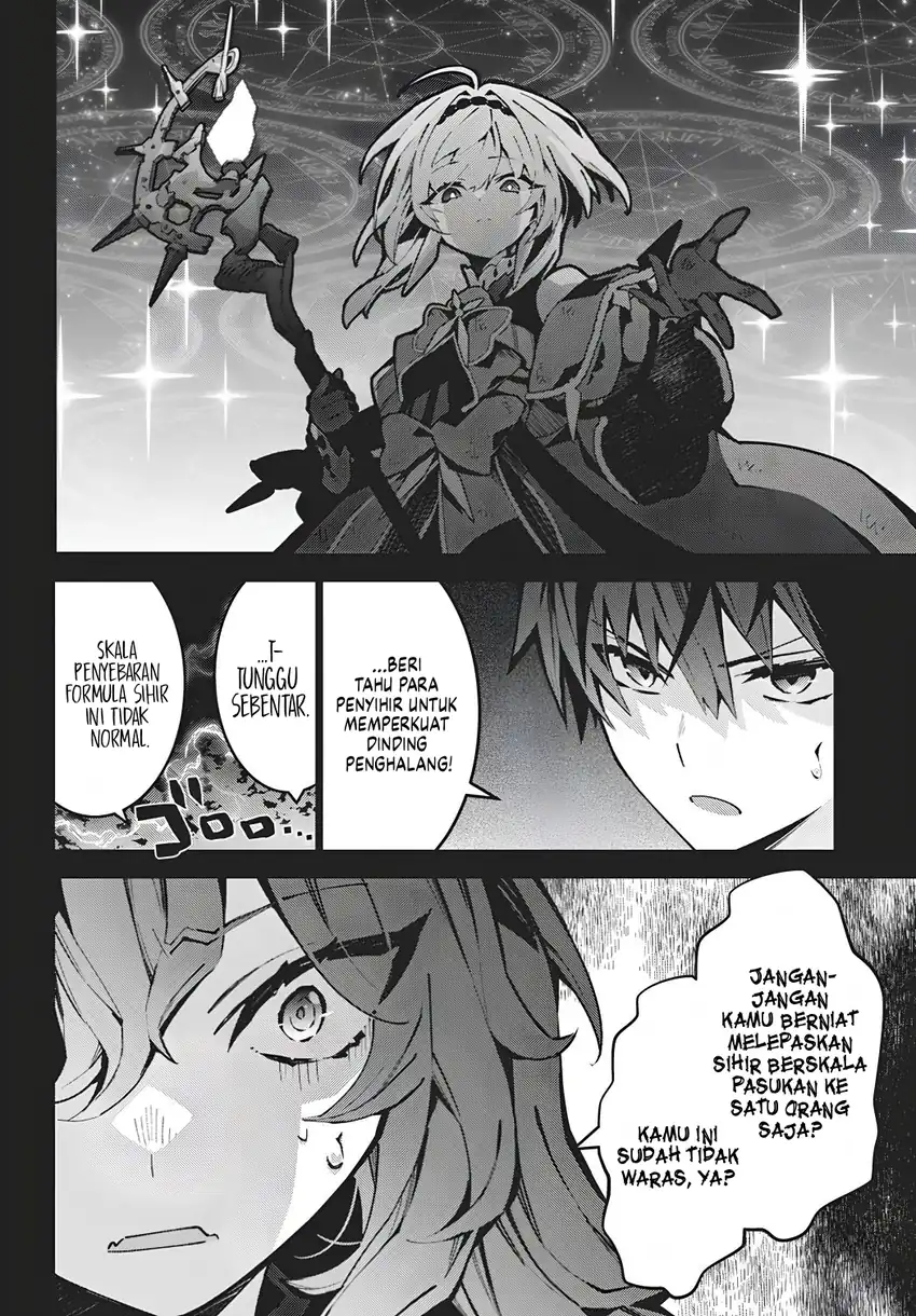 Monster no Niku wo Kutte Itara Oui no Tsuita Ken Chapter 16 Gambar 23