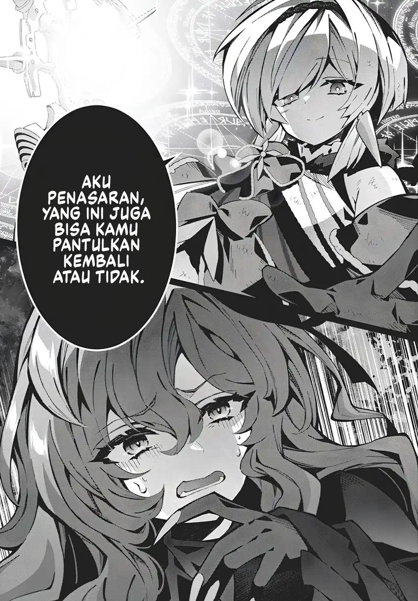 Monster no Niku wo Kutte Itara Oui no Tsuita Ken Chapter 16 Gambar 24