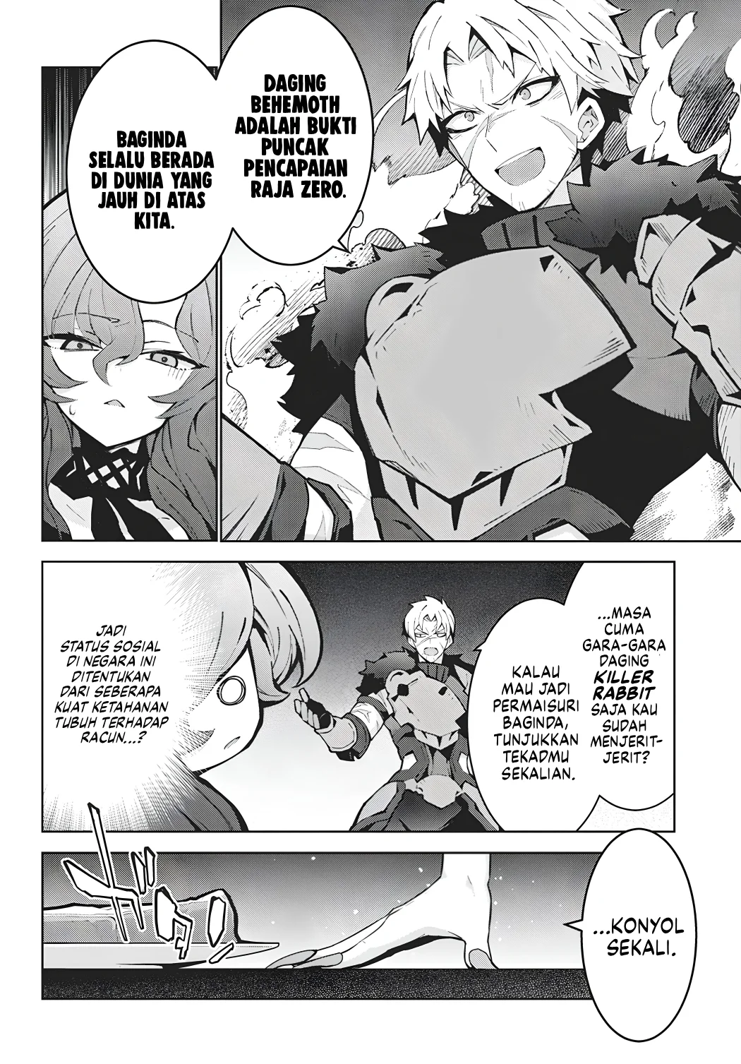 Monster no Niku wo Kutte Itara Oui no Tsuita Ken Chapter 17 halaman 12