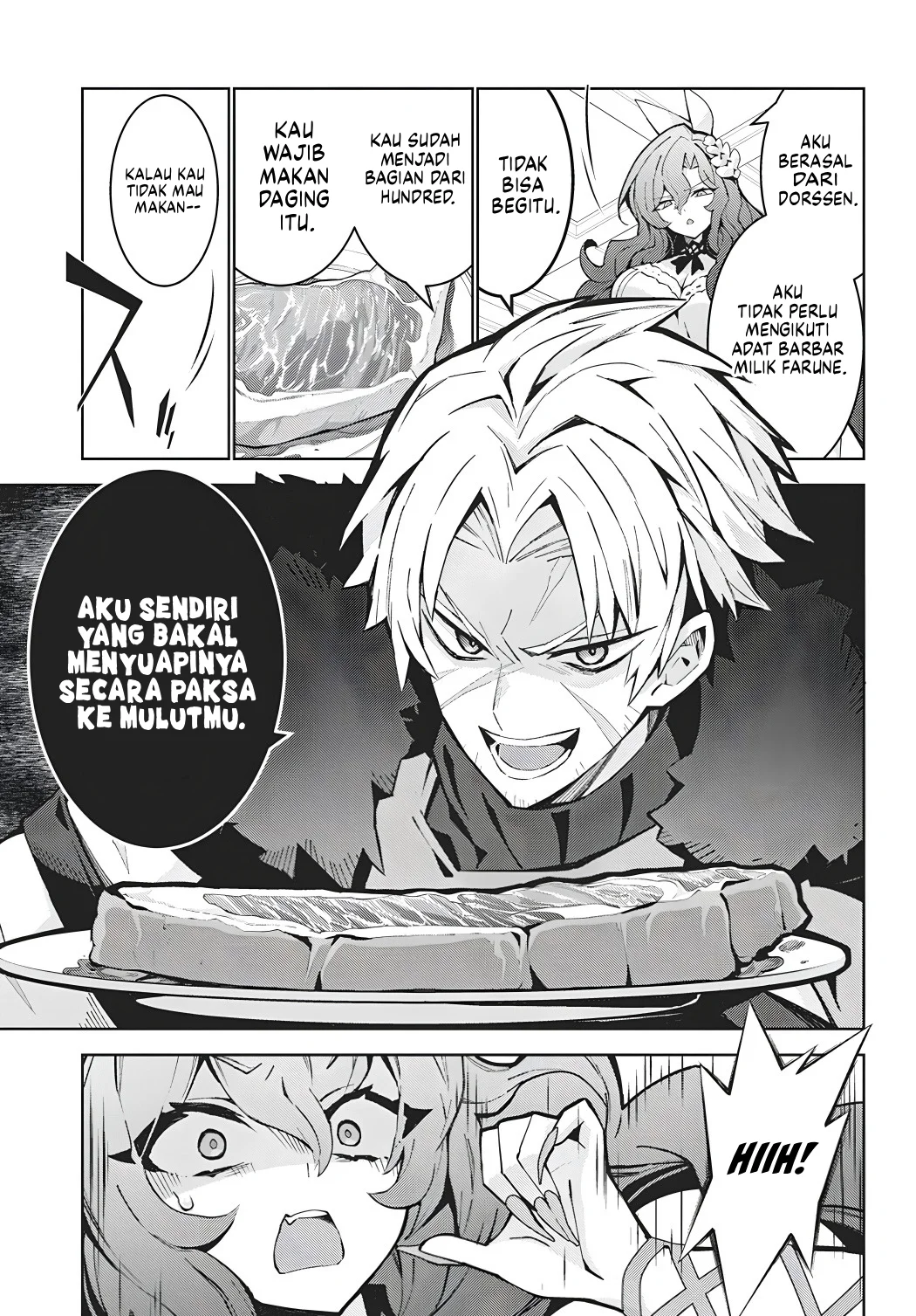 Monster no Niku wo Kutte Itara Oui no Tsuita Ken Chapter 17 halaman 13