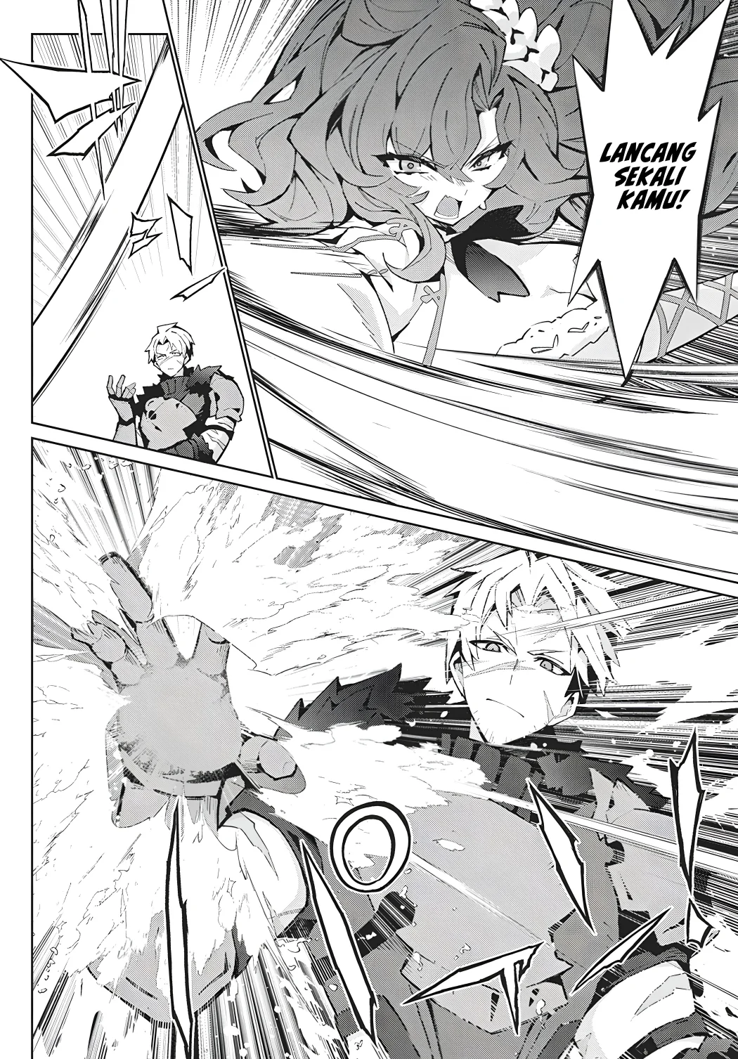 Monster no Niku wo Kutte Itara Oui no Tsuita Ken Chapter 17 halaman 14