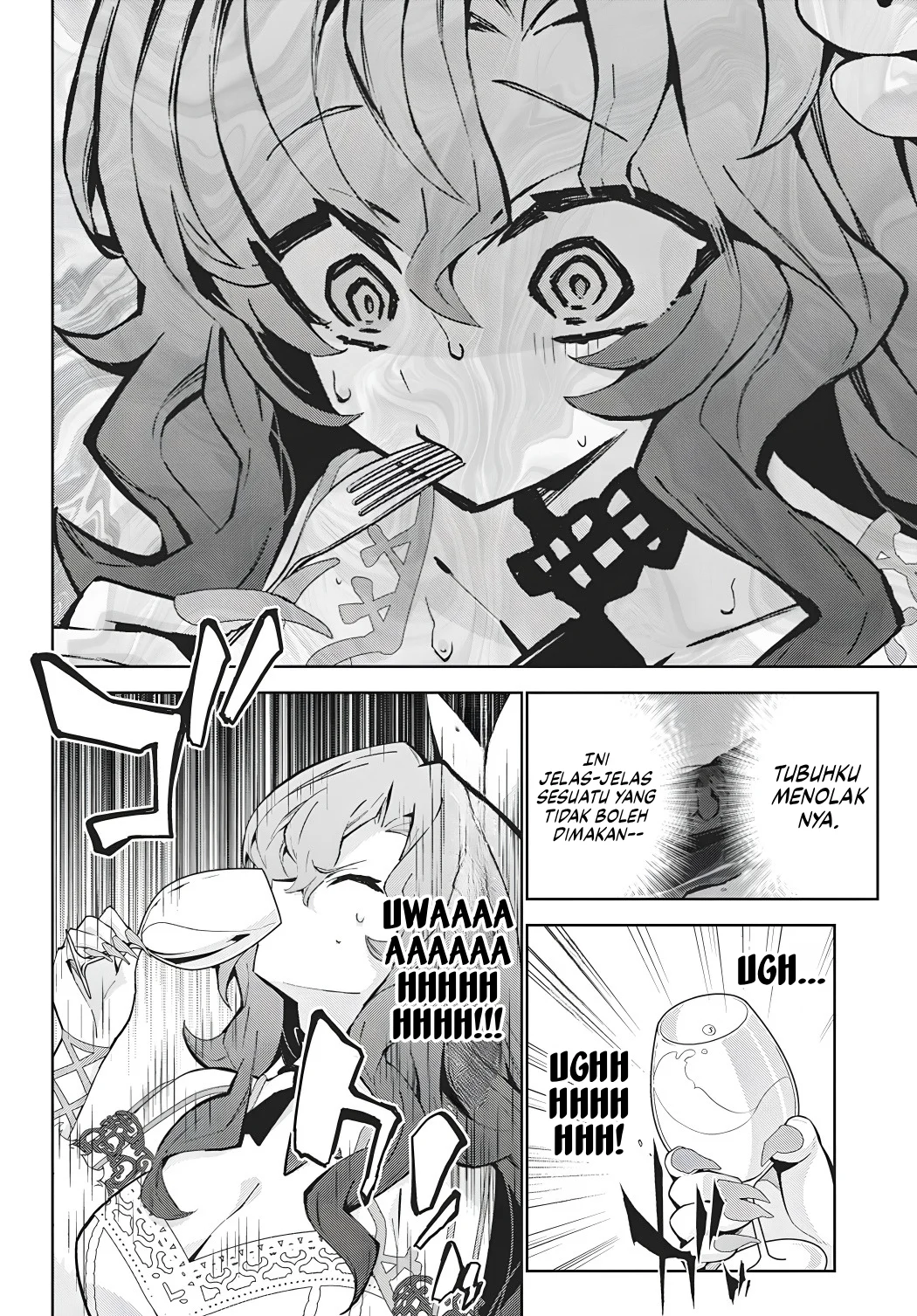 Monster no Niku wo Kutte Itara Oui no Tsuita Ken Chapter 17 halaman 16