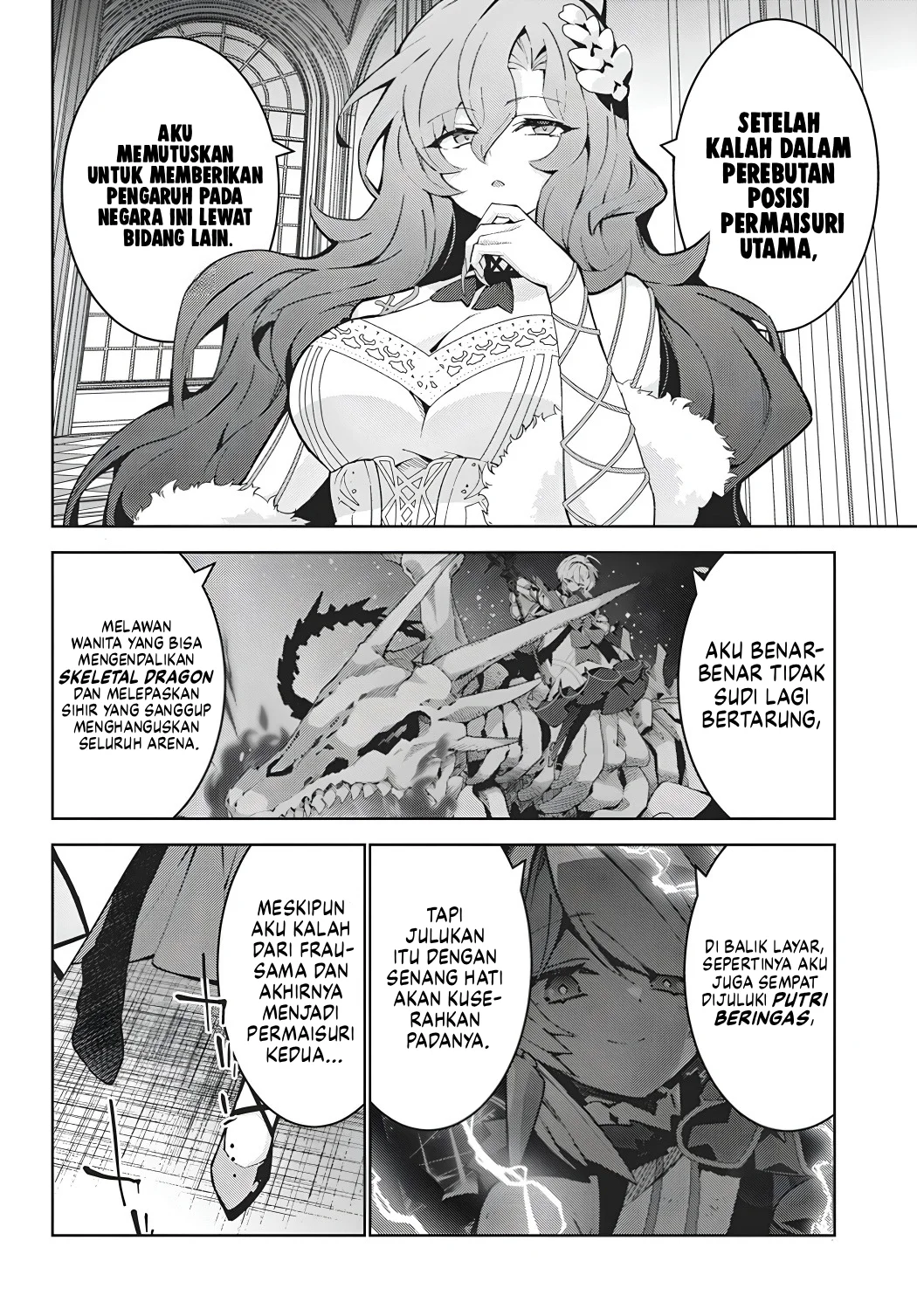 Monster no Niku wo Kutte Itara Oui no Tsuita Ken Chapter 17 halaman 4
