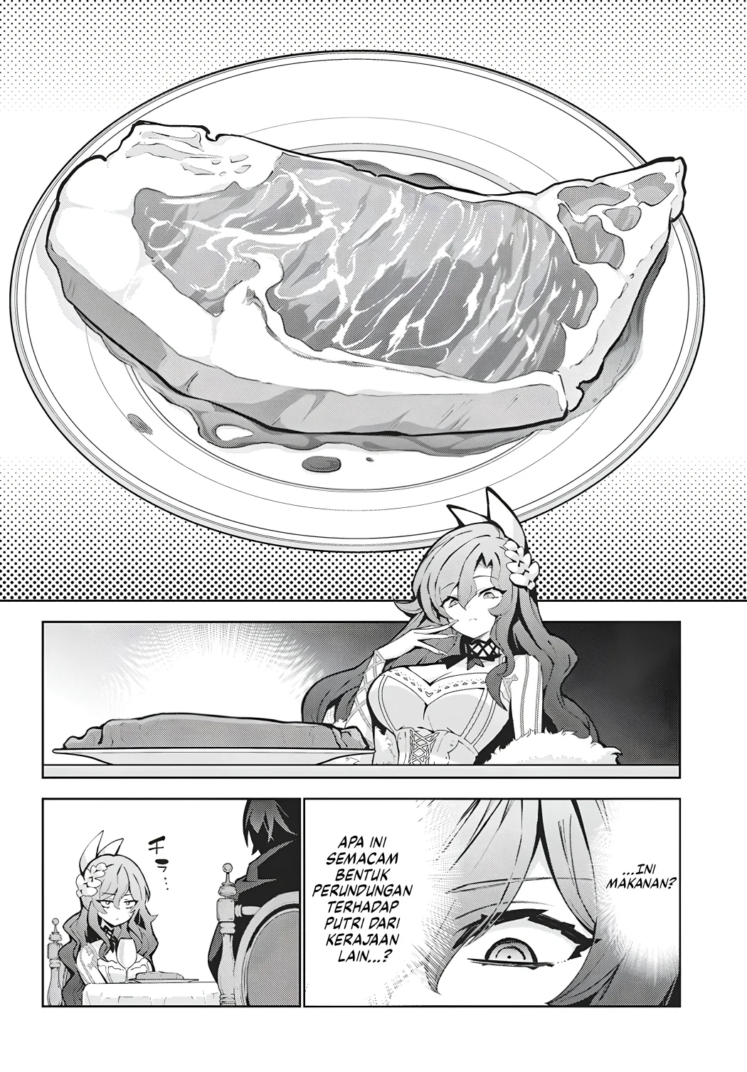 Monster no Niku wo Kutte Itara Oui no Tsuita Ken Chapter 17 halaman 6