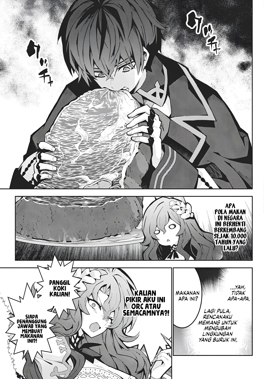 Monster no Niku wo Kutte Itara Oui no Tsuita Ken Chapter 17 halaman 7