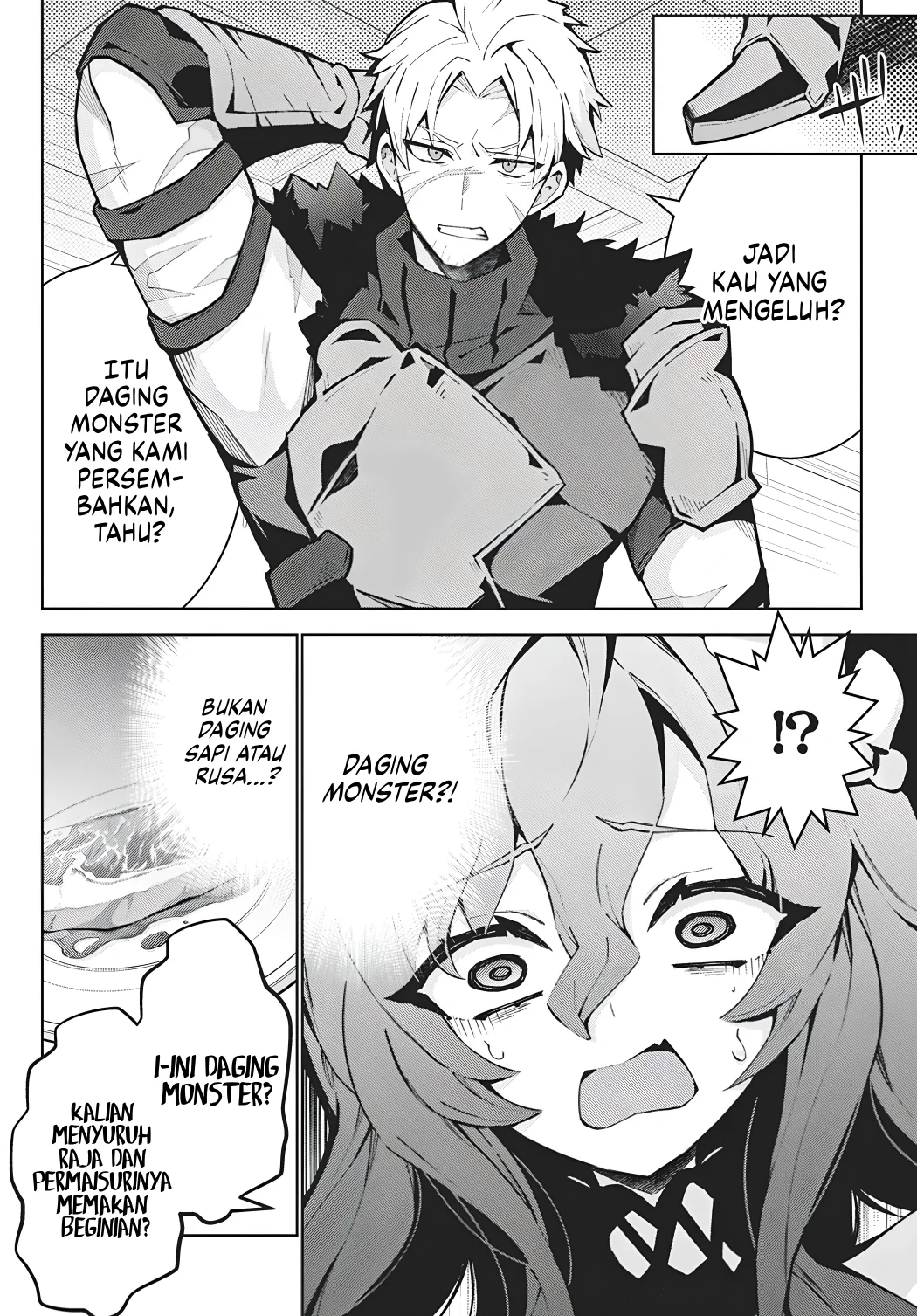 Monster no Niku wo Kutte Itara Oui no Tsuita Ken Chapter 17 halaman 8
