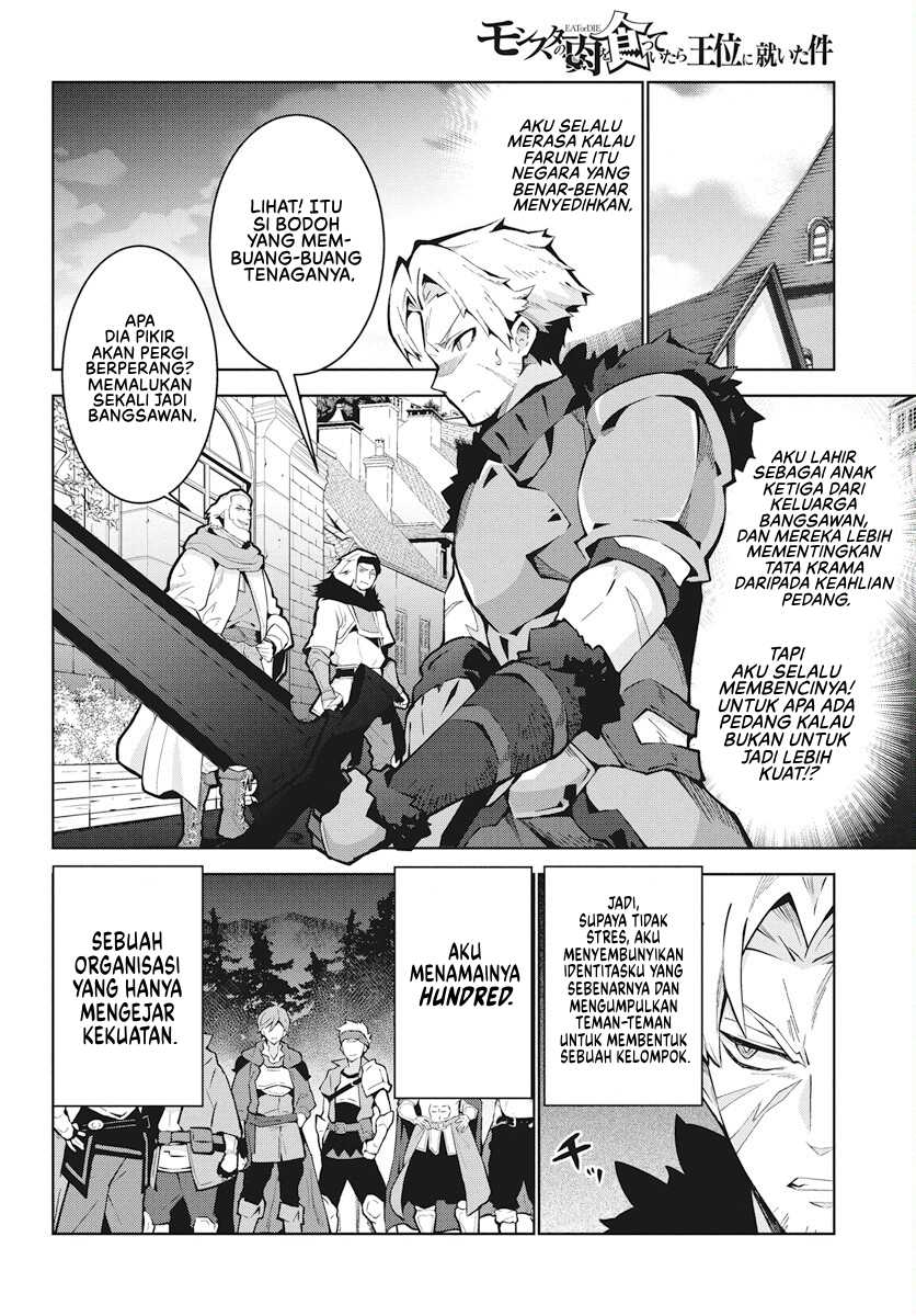 Monster no Niku wo Kutte Itara Oui no Tsuita Ken Chapter 2 Gambar 13