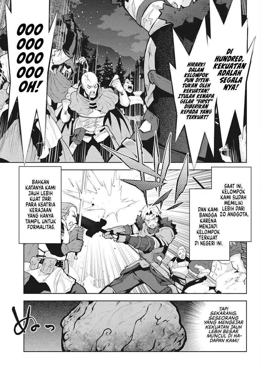 Monster no Niku wo Kutte Itara Oui no Tsuita Ken Chapter 2 Gambar 14