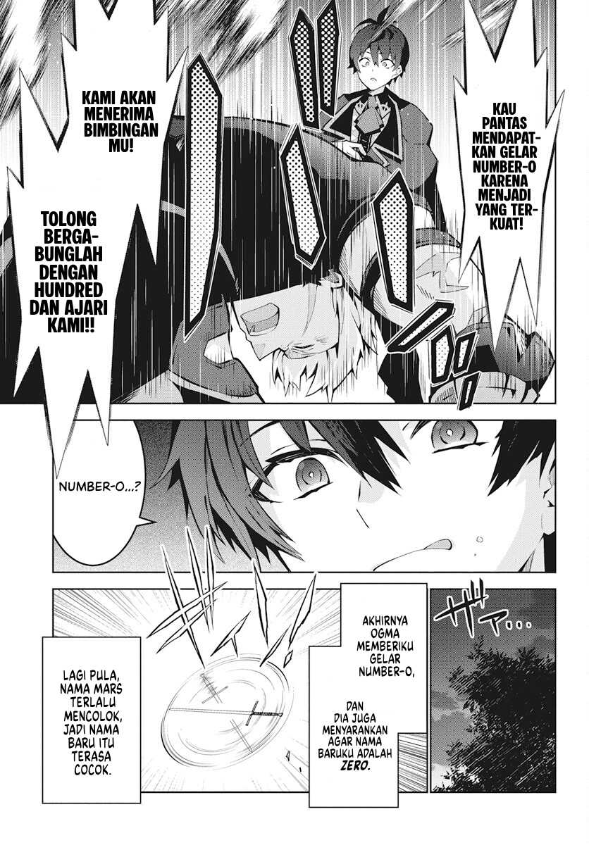 Monster no Niku wo Kutte Itara Oui no Tsuita Ken Chapter 2 Gambar 16