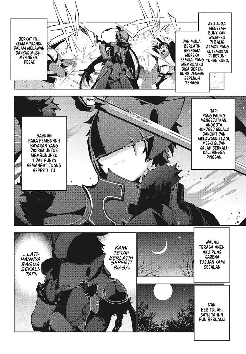 Monster no Niku wo Kutte Itara Oui no Tsuita Ken Chapter 2 Gambar 17