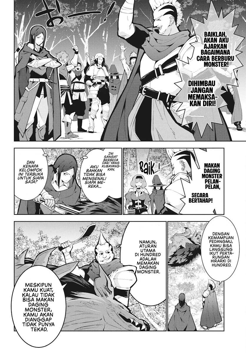 Monster no Niku wo Kutte Itara Oui no Tsuita Ken Chapter 2 Gambar 21