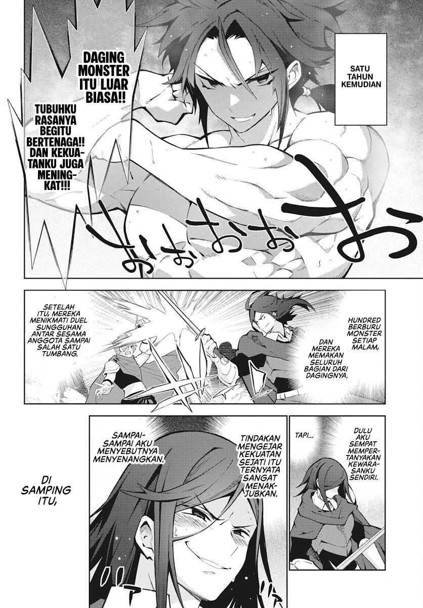 Monster no Niku wo Kutte Itara Oui no Tsuita Ken Chapter 2 Gambar 23