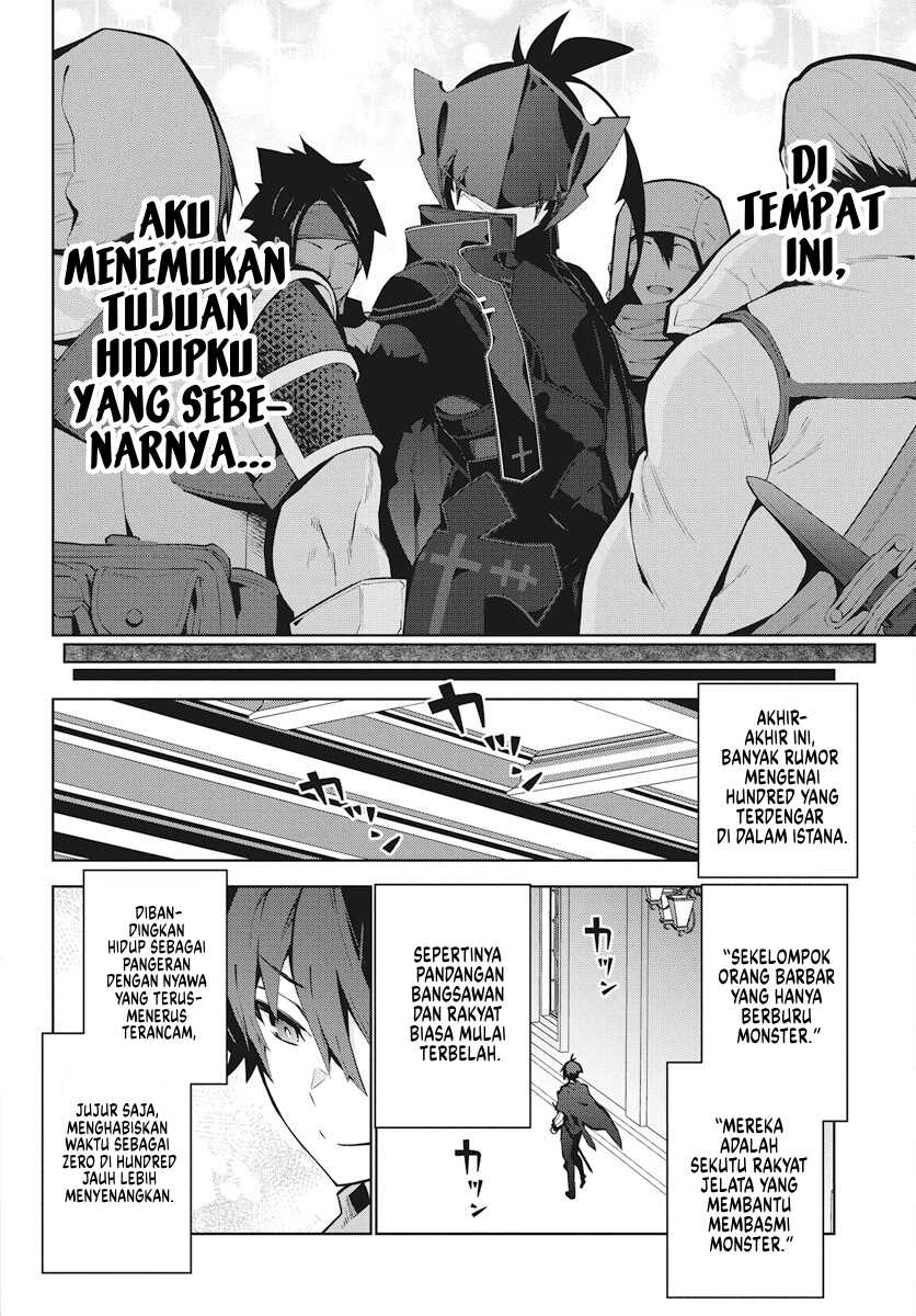 Monster no Niku wo Kutte Itara Oui no Tsuita Ken Chapter 2 Gambar 25