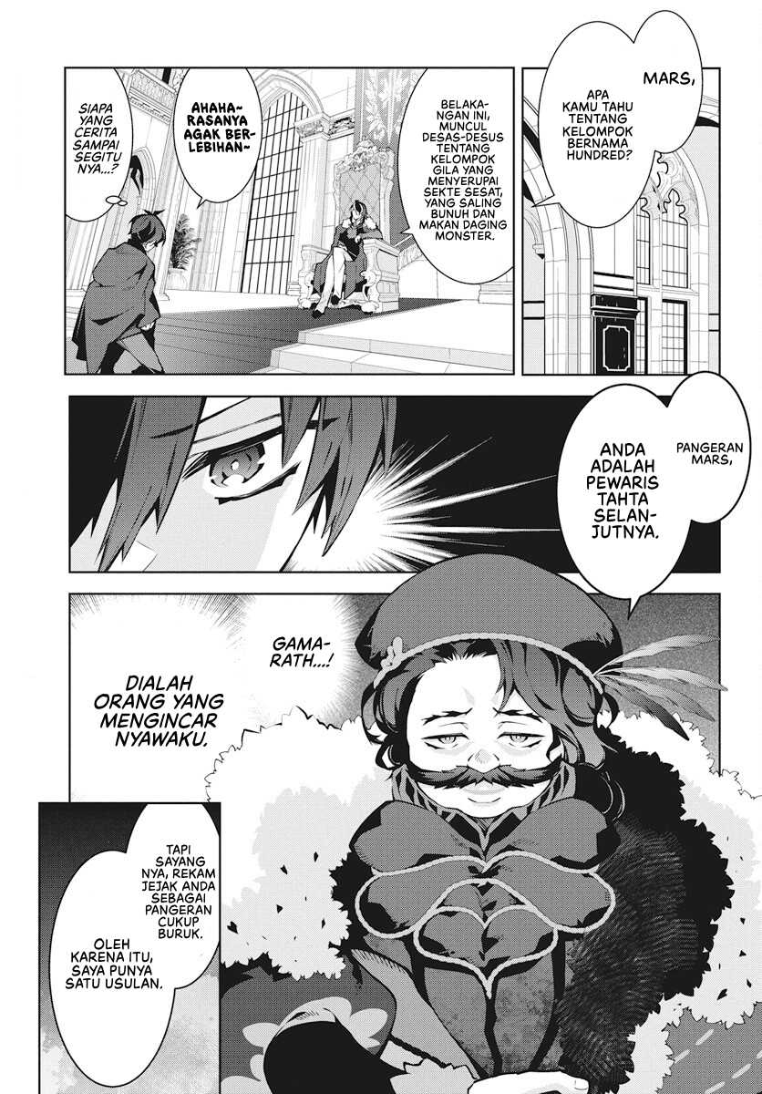 Monster no Niku wo Kutte Itara Oui no Tsuita Ken Chapter 2 Gambar 26